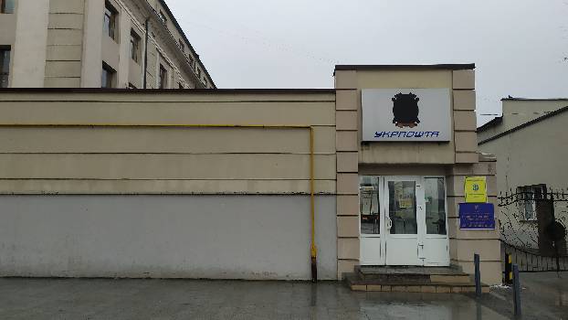 Фотографія підприємства №1