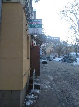 Фотографія підприємства №12