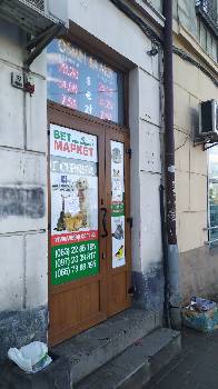 Фотографія підприємства №16