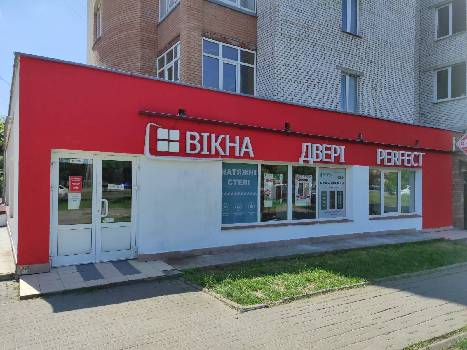 Фотографія підприємства №0