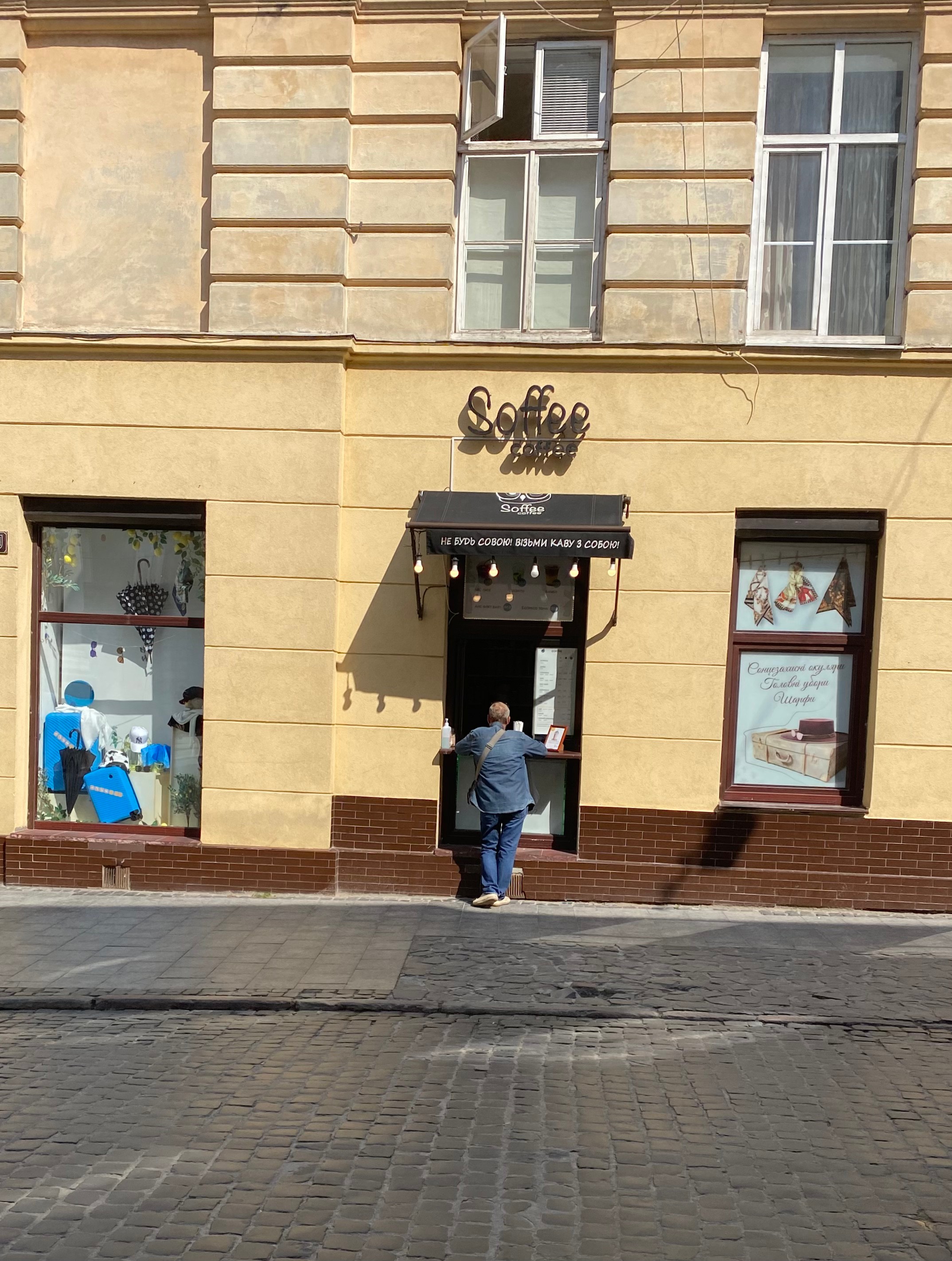 Повний український гід: як знайти потрібну послугу за 2 кліки