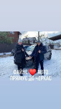 Фотографія підприємства №11