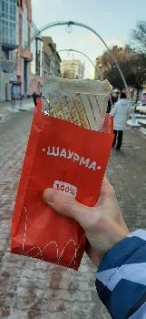 Фотографія підприємства №7