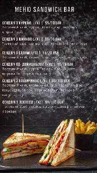 Фотографія підприємства №16
