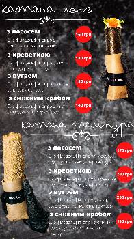 Фотографія підприємства №19