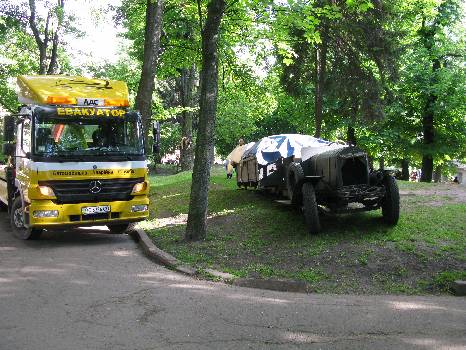 Фотографія підприємства №9