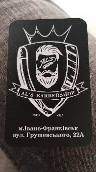 Фотографія підприємства №3