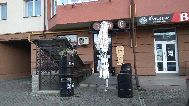 Фотографія підприємства №12