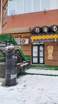 Фотографія підприємства №18