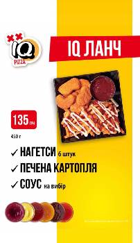 Фотографія підприємства №10