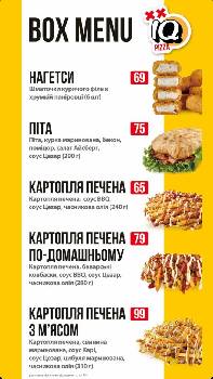 Фотографія підприємства №13