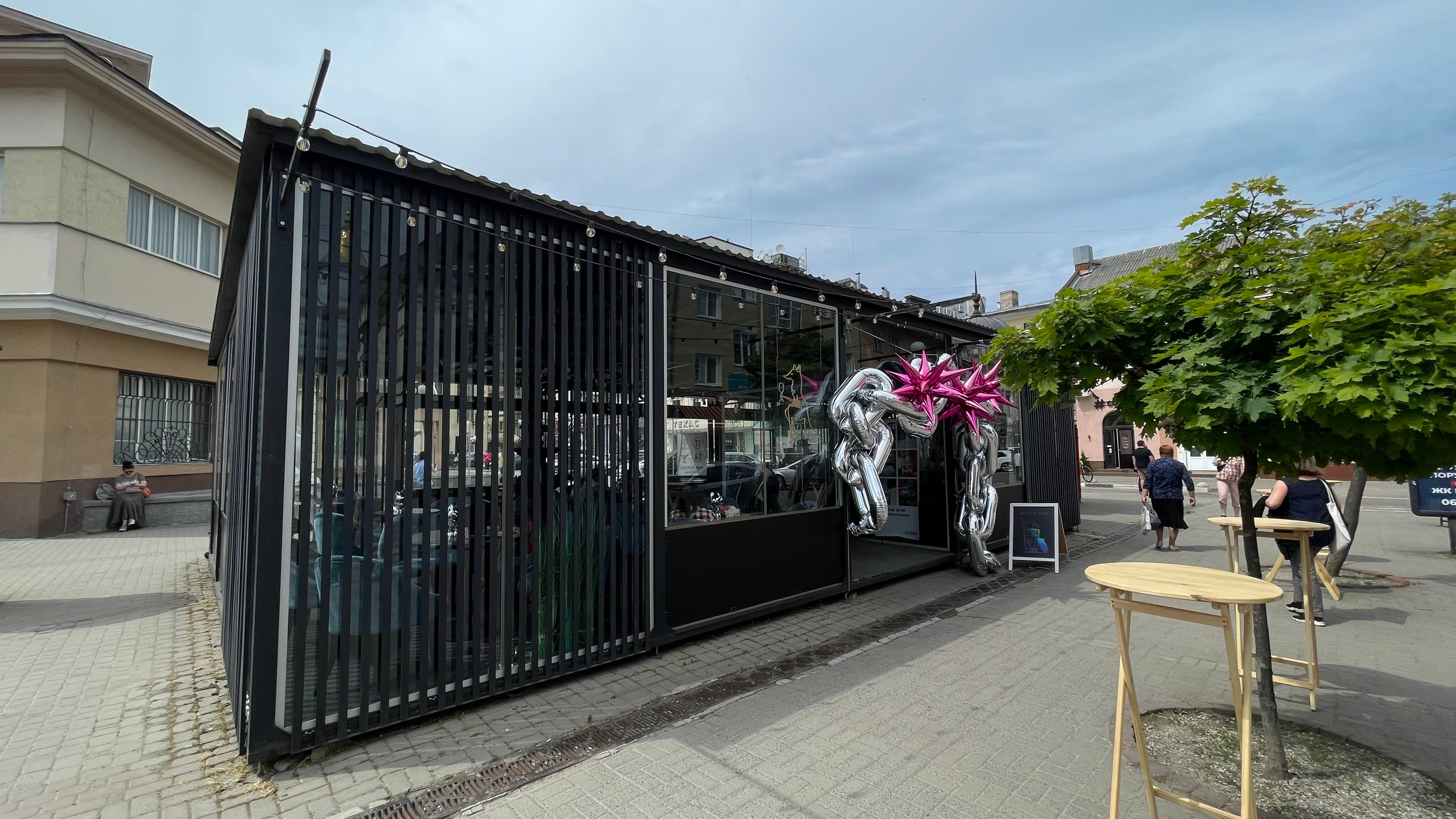 Онлайн-довідник