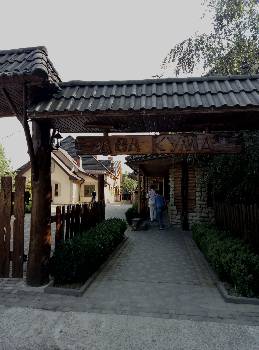 Фотографія підприємства №17