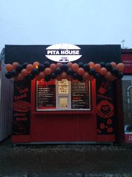 Фото підприємства PITA House
