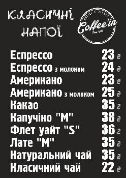 Фотографія підприємства №10
