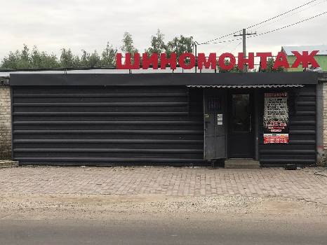 Фотографія підприємства №1