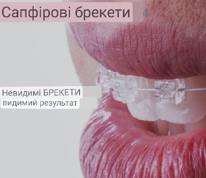 Фотографія підприємства №8