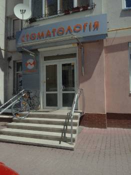Фотографія підприємства №0