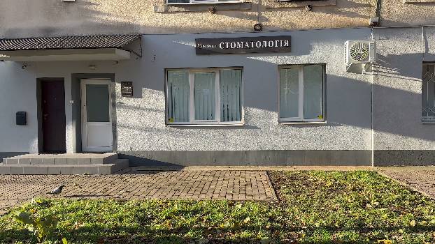 Фотографія підприємства №1