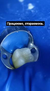 Фотографія підприємства №14