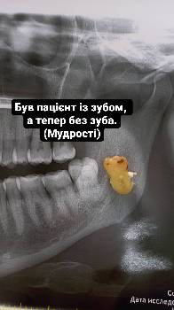 Фотографія підприємства №18