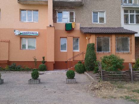 Фотографія підприємства №0
