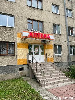 Фотографія підприємства №0