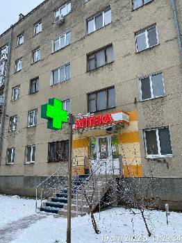 Фотографія підприємства №2