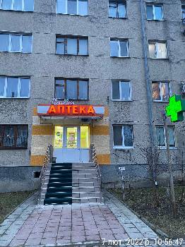 Фотографія підприємства №4