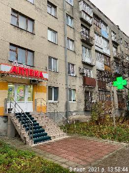 Фотографія підприємства №7