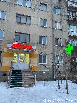 Фотографія підприємства №14