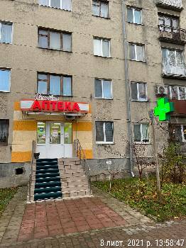 Фотографія підприємства №15