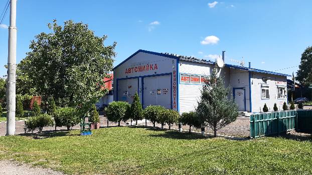 Фотографія підприємства №4