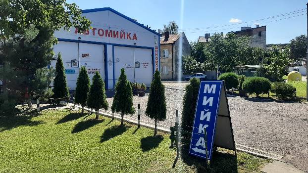 Фотографія підприємства №6