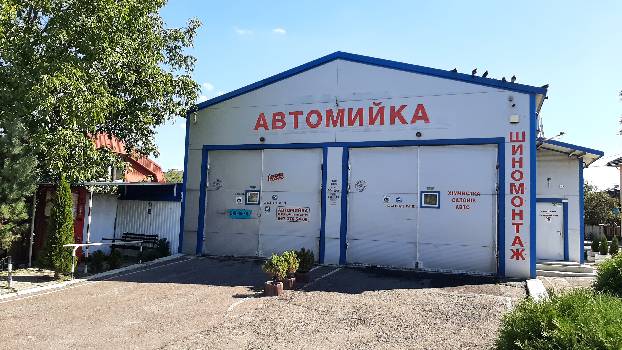 Фотографія підприємства №8