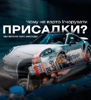 Фотографія підприємства №10