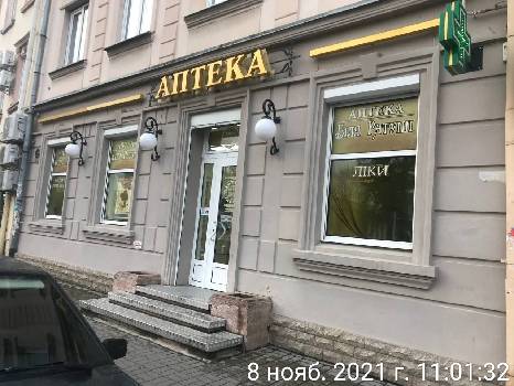 Фотографія підприємства №11