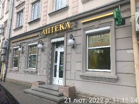 Фотографія підприємства №15