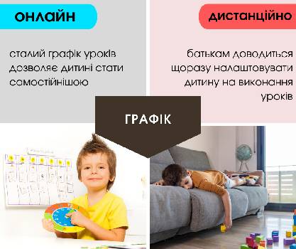 Фотографія підприємства №4