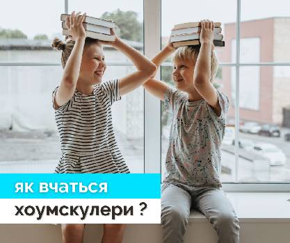 Фотографія підприємства №6