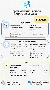 Фотографія підприємства №10