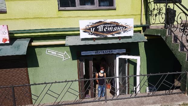 Фото підприємства Перукарня у Тетяни