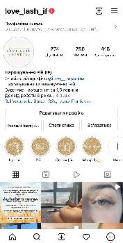Фотографія підприємства №11