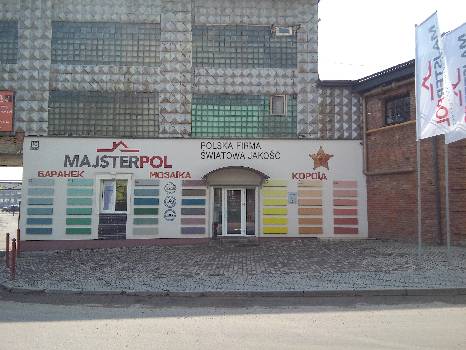Фотографія підприємства №0