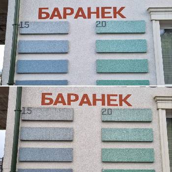 Фотографія підприємства №2
