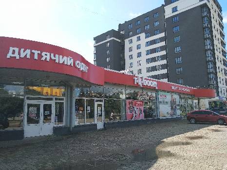 Фотографія підприємства №0