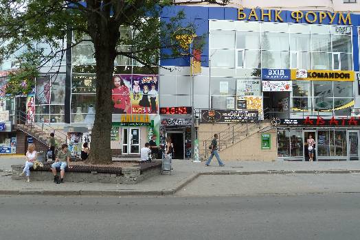 Фотографія підприємства №0