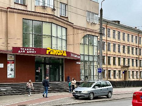 Фотографія підприємства №0