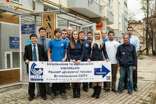 Фотографія підприємства №14