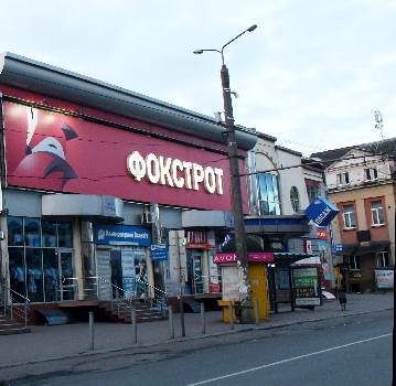 Фотографія підприємства №12